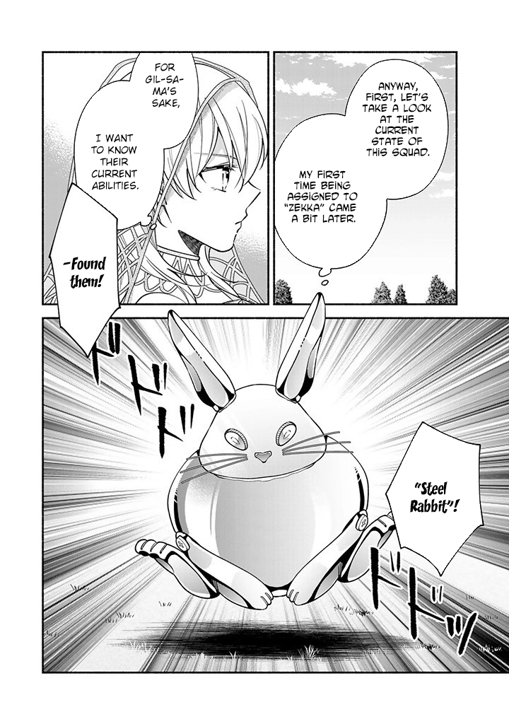 Villain Saintess’s Do-Over: Saving My Favorite Hero. Chapter 5 Page 4
